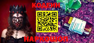MDMA Premium VHQ Конаково