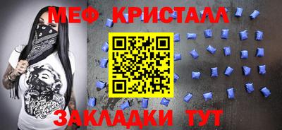 экстази Комсомольск-на-Амуре