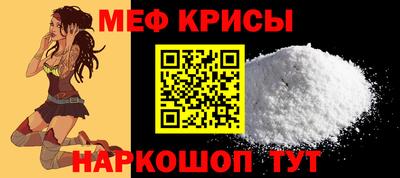 экстази Комсомольск-на-Амуре