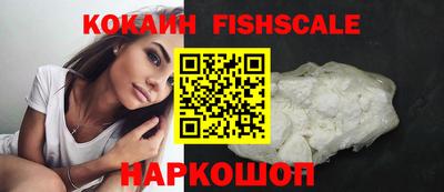 экстази Комсомольск-на-Амуре