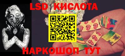 MDMA Premium VHQ Конаково