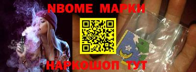 MDMA Premium VHQ Конаково