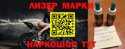 экстази Комсомольск-на-Амуре