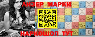 MDMA Premium VHQ Конаково