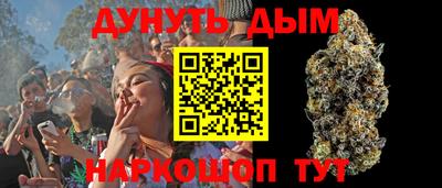 стаф Коммунар
