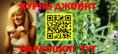 MDMA Premium VHQ Конаково