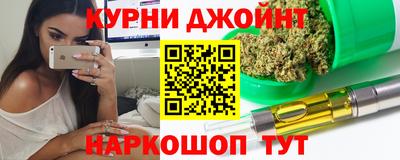 экстази Комсомольск-на-Амуре