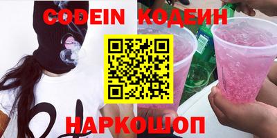 MDMA Premium VHQ Конаково