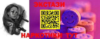 MDMA Premium VHQ Конаково