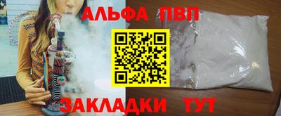 экстази Комсомольск-на-Амуре
