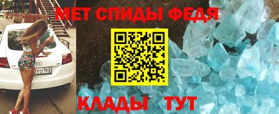 экстази Комсомольск-на-Амуре