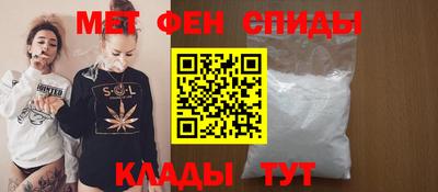 экстази Комсомольск-на-Амуре