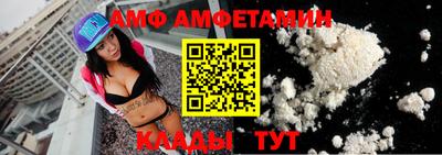 стаф Коммунар