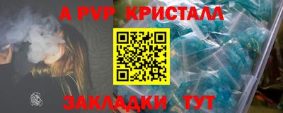 MDMA Premium VHQ Конаково