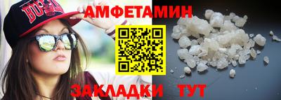стаф Коммунар
