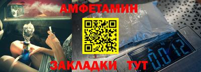 MDMA Premium VHQ Конаково