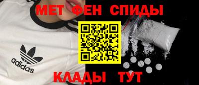стаф Коммунар