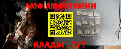 стаф Коммунар