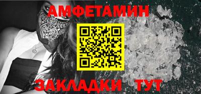 стаф Коммунар