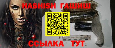 экстази Комсомольск-на-Амуре