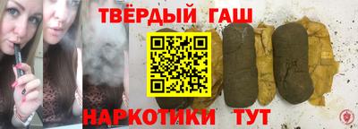 MDMA Premium VHQ Конаково