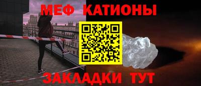 MDMA Premium VHQ Конаково