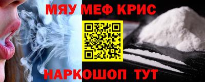MDMA Premium VHQ Конаково