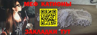 MDMA Premium VHQ Конаково