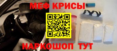 MDMA Premium VHQ Конаково