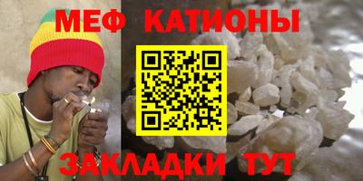 MDMA Premium VHQ Конаково