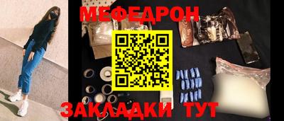 экстази Комсомольск-на-Амуре